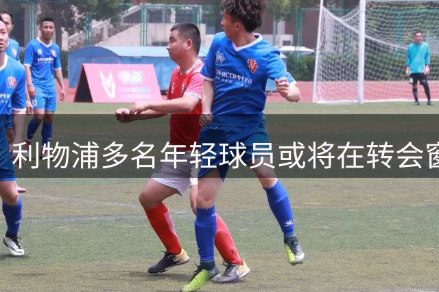 about image