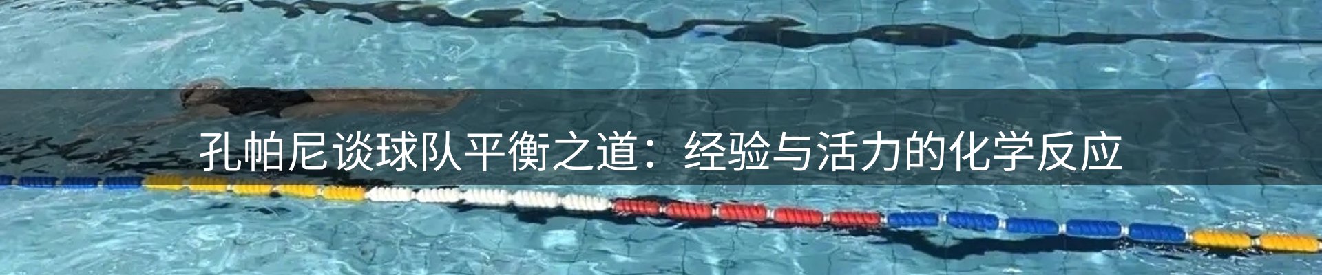 每日热点